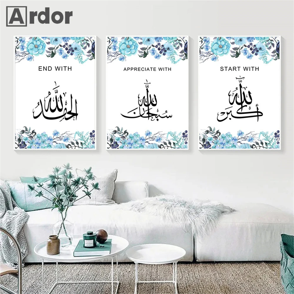 

Islamic Calligraphy Painting Poster Allahu Akbar Bismillah Canvas Print Picture Blue Flower Wall Art Posters Living Room Decor