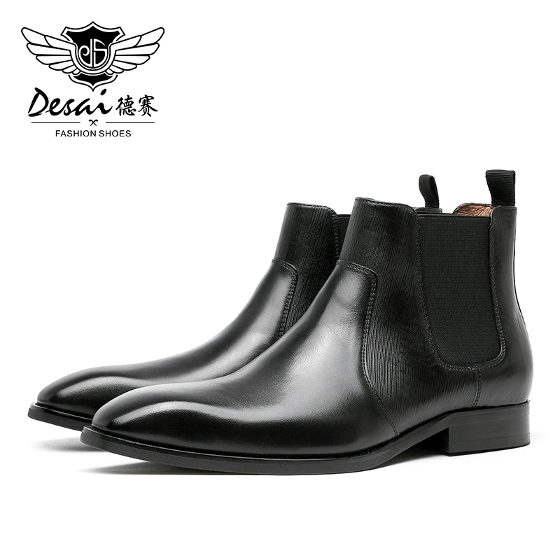Дизайнерские мужские ботинки челси Desai из натуральной кожи повседневные Модные