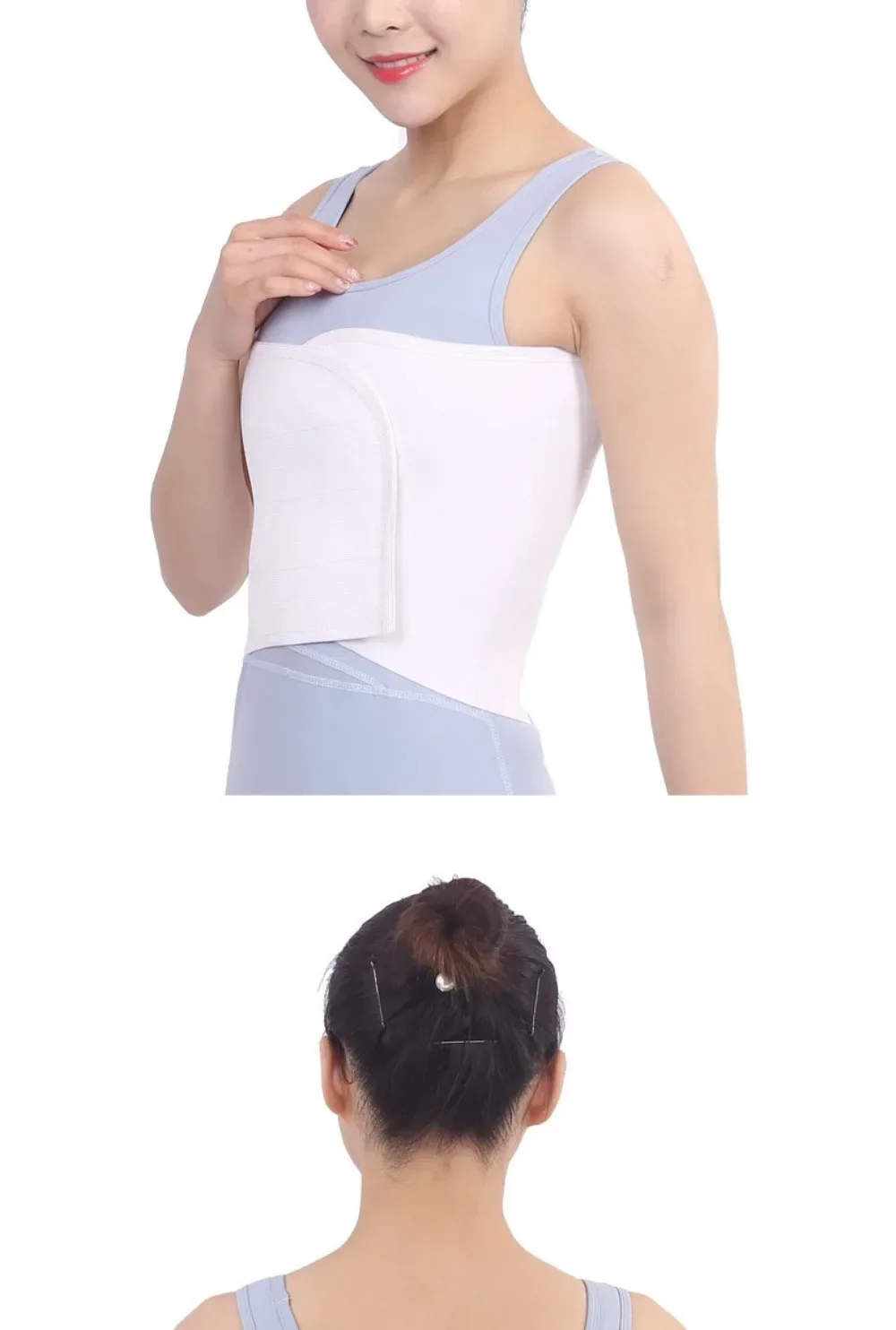 Грудная лента на груди эластичная жилет грудная для перелома после