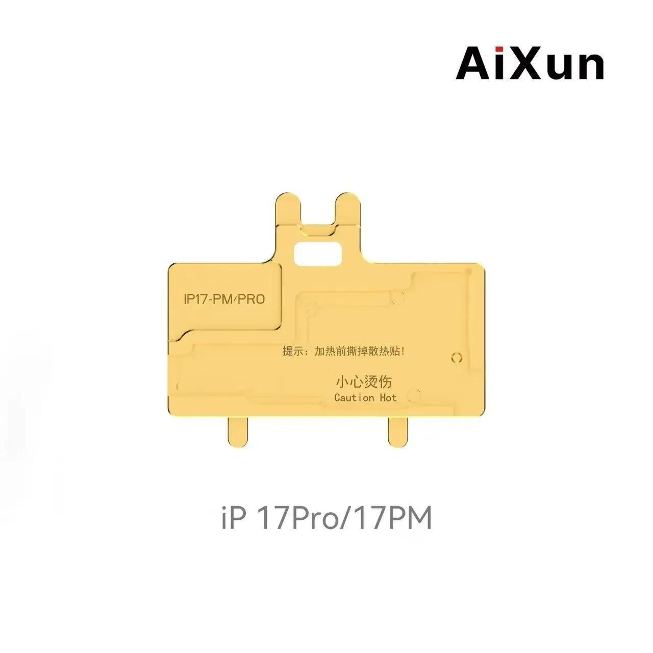 Предварительный нагреватель Aixun iHeater Pro 4 поколения для iPhone