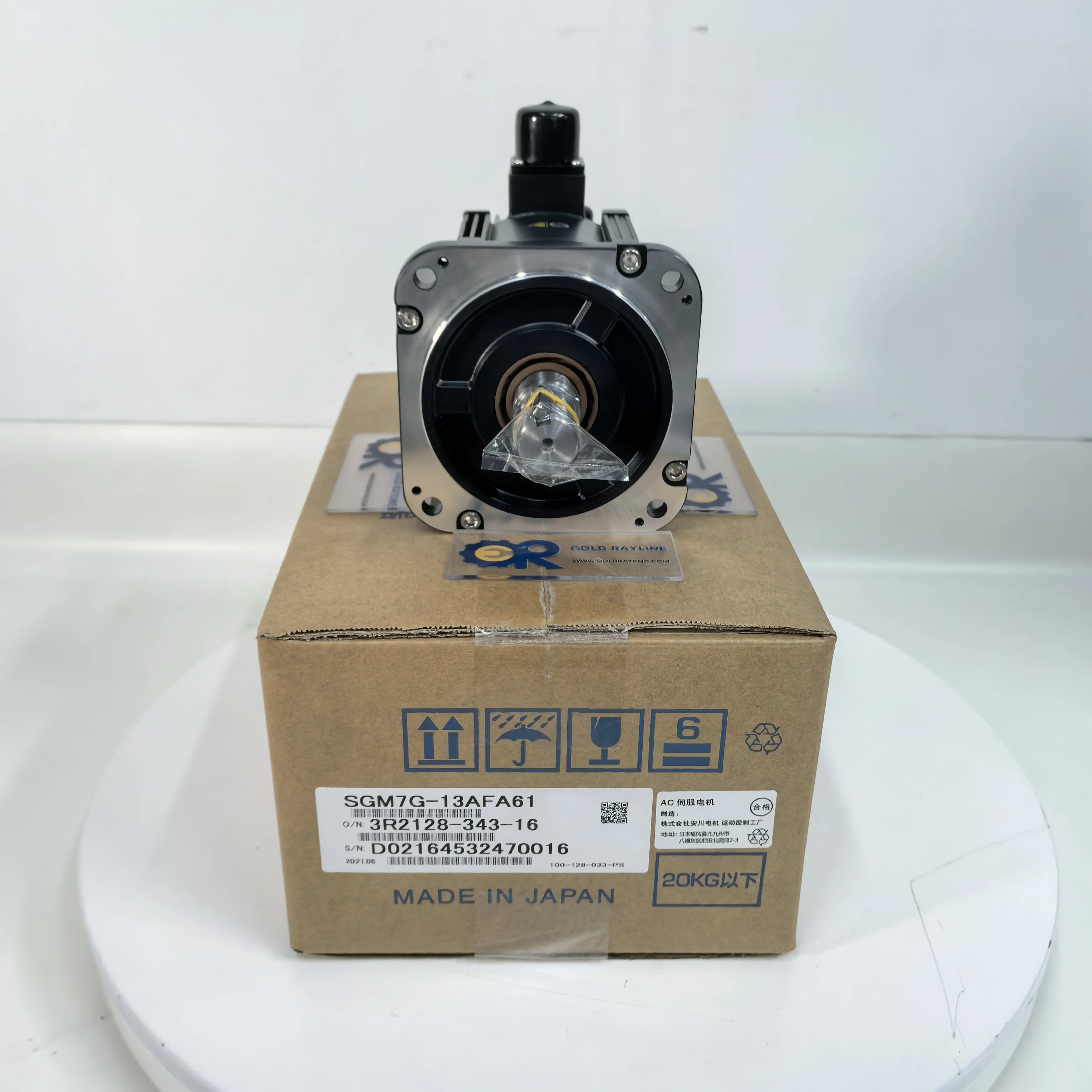 

Серводвигатель SGM7G-13AFA61 Yaskawa