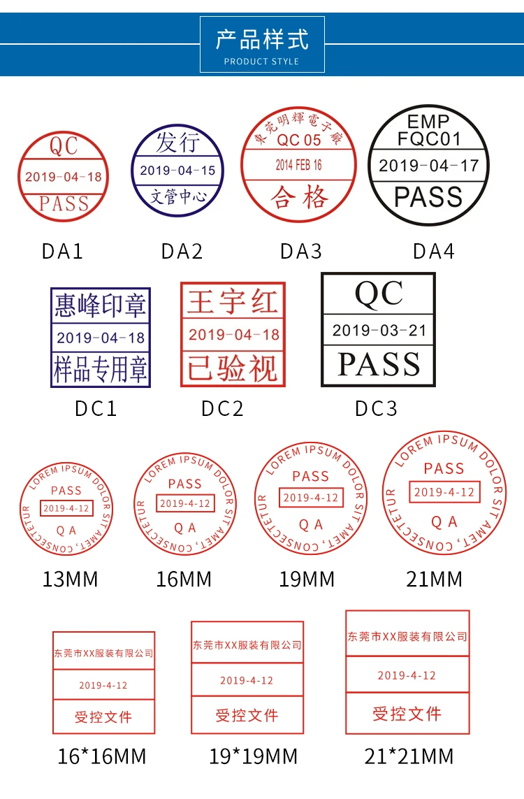 Ранняя Регулируемая печать даты текстовой подписи проверка качества
