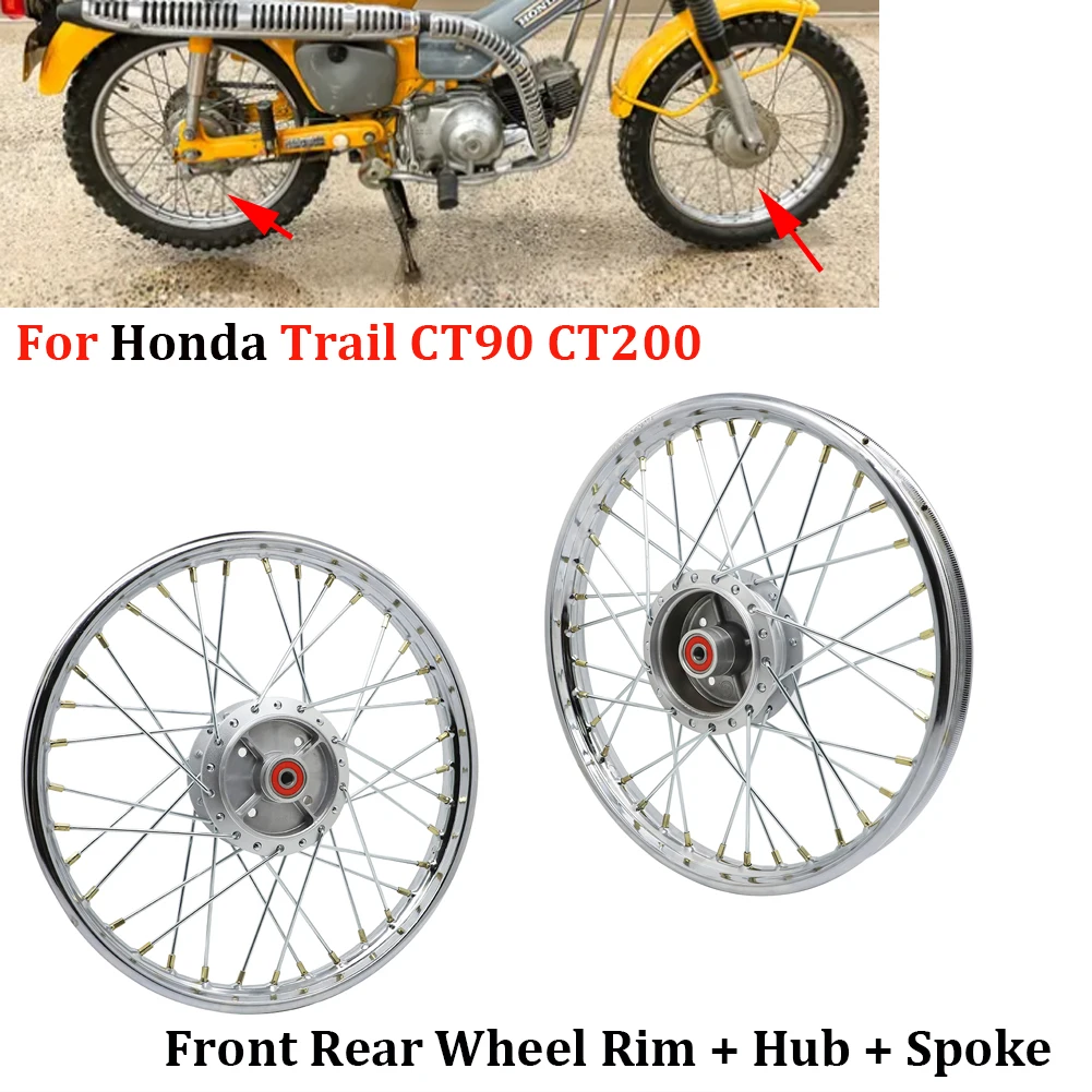 Передний и задний обод колеса со спицами ступицы для Honda Trail CT90 CT200 K0-K5 1 40 &quotx 17&quot