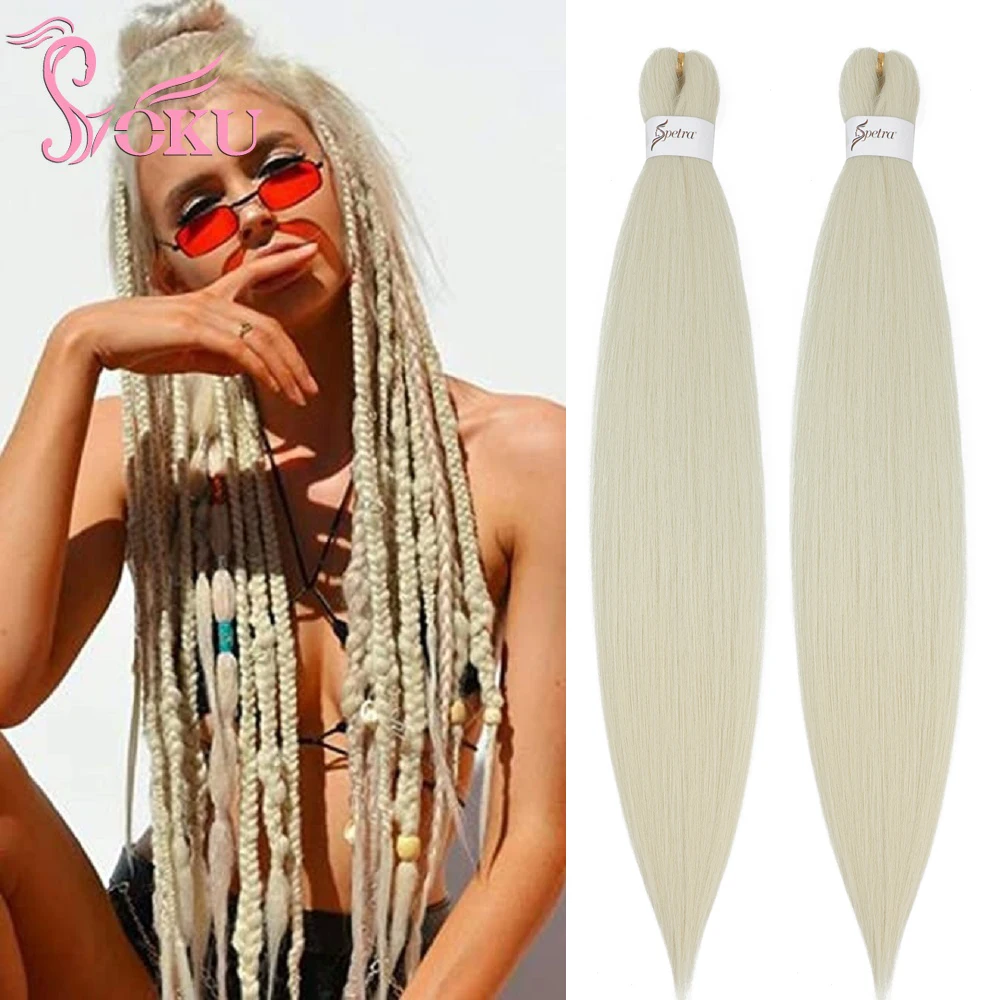 Synthetic Braid Hair Extensions Ombre Blonde Crochet Twist 24Inch Yaki Straight DIY Braids Pre-stretched Easy Braiding Hair SOKU