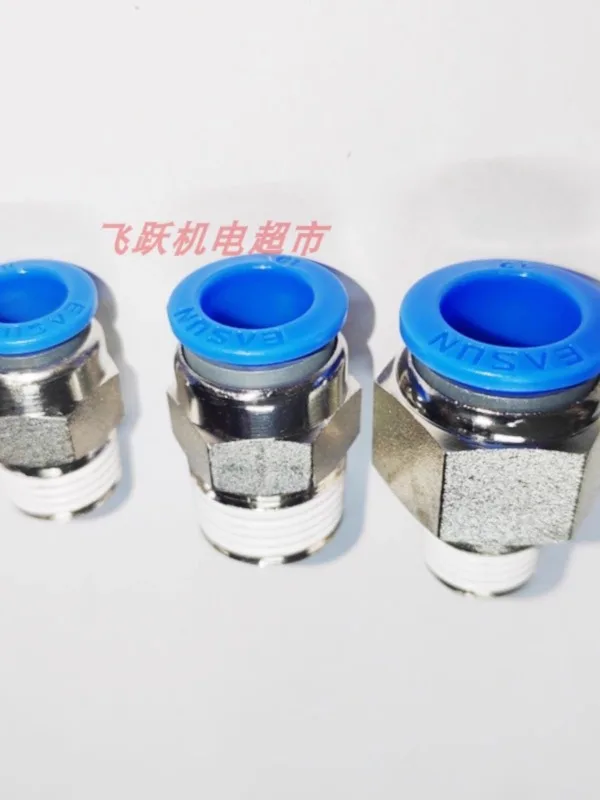 EASUN ZPC6-01 8-02 10-03 12-04 16 пневматический компонент прямой быстрый разъем (30 шт.)