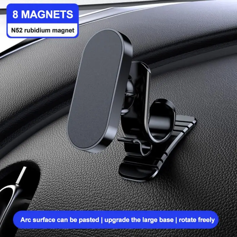 

Magnetic Car Phone Holder High Quality Lazy Bracket Car Mount Bracket Impact Resistant Magnetic Mobile Phone Bracket Portable