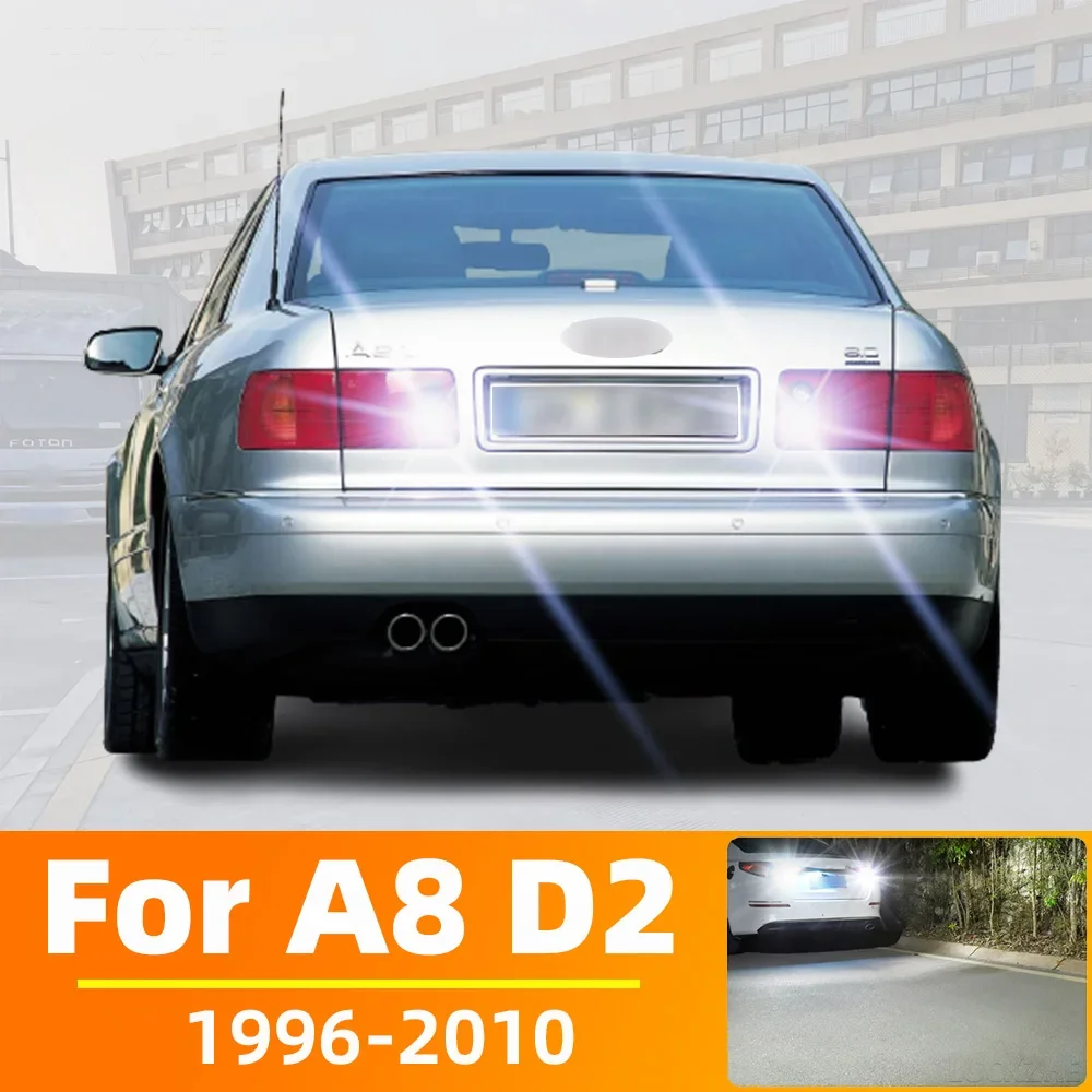 

Фонарь заднего хода для Audi A8 D2, 4D, 4E, 2 шт.