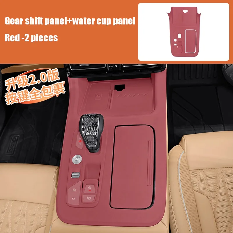 

Силиконовая защитная накладка для GAC GS8 II Trumpchi GS8 2024 2025 для центральной панели переключения передач, ящик для хранения чашек с водой