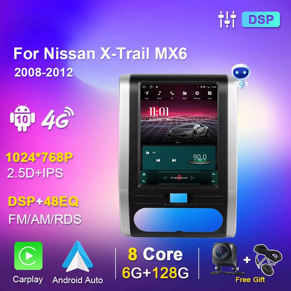 

Автомагнитола для Nissan X-Trail MX6 2008-2012 мультимедийный плеер в стиле Тесла видео Carplay DSP Авторадио Android No 2 din DVD