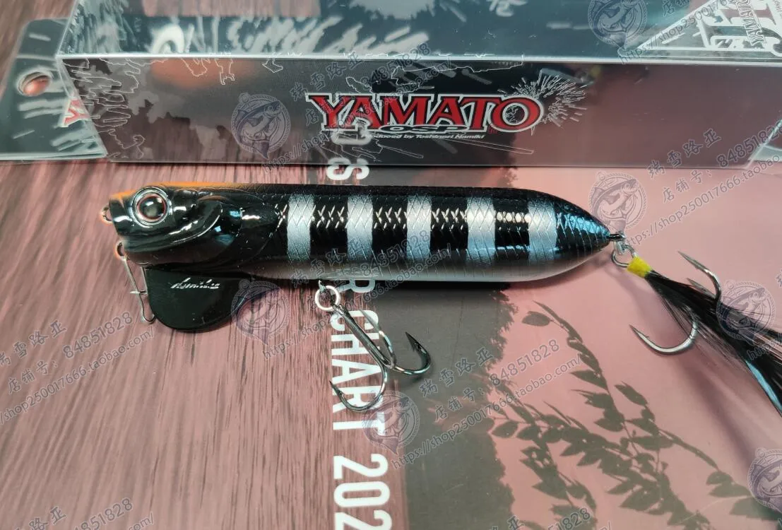 

Японская система волшебной воды O.S.P YAMATO Jr. SPEC2, 17,5 г