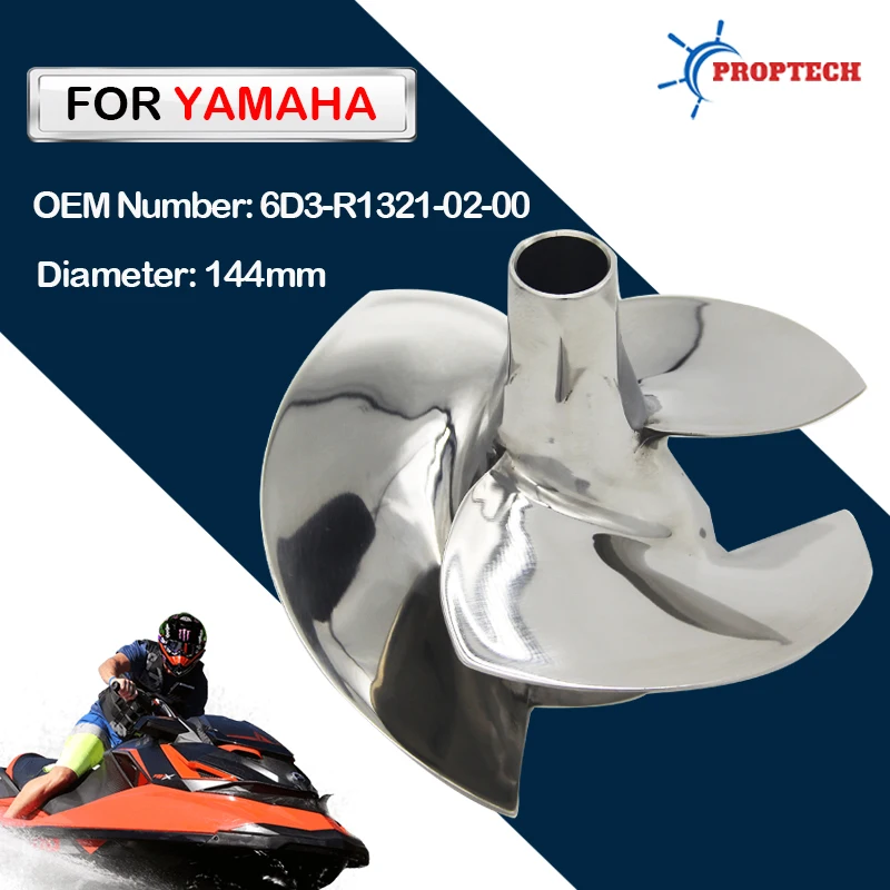 Фото Подходит для YAMAHA 6D3-R1321 Jet Ski Wireller VX1100 VX Sport VX Deluxe Wave Runner VX VX1100/VX Cruiser VX/ V1 SPORT 3 лопасти 155 мм №1