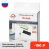 Изображение товара 0