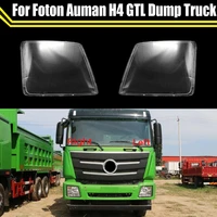 headlamp case for foton auman h4 gtl dump truck car front headlight cover glass lamp caps lampshade auto head light lens shell