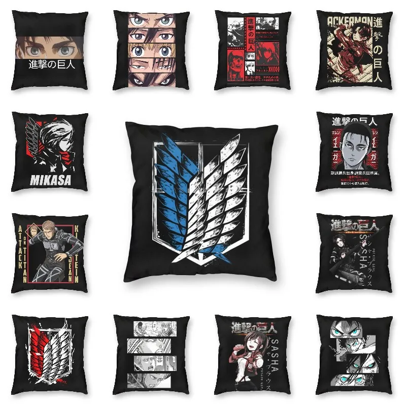 

Nordic Attack on Titan Cushion Covers Sofa Cover Home Decor Decorative Wings of Freedom Anime Manga Square Pillow Case 45x45cm