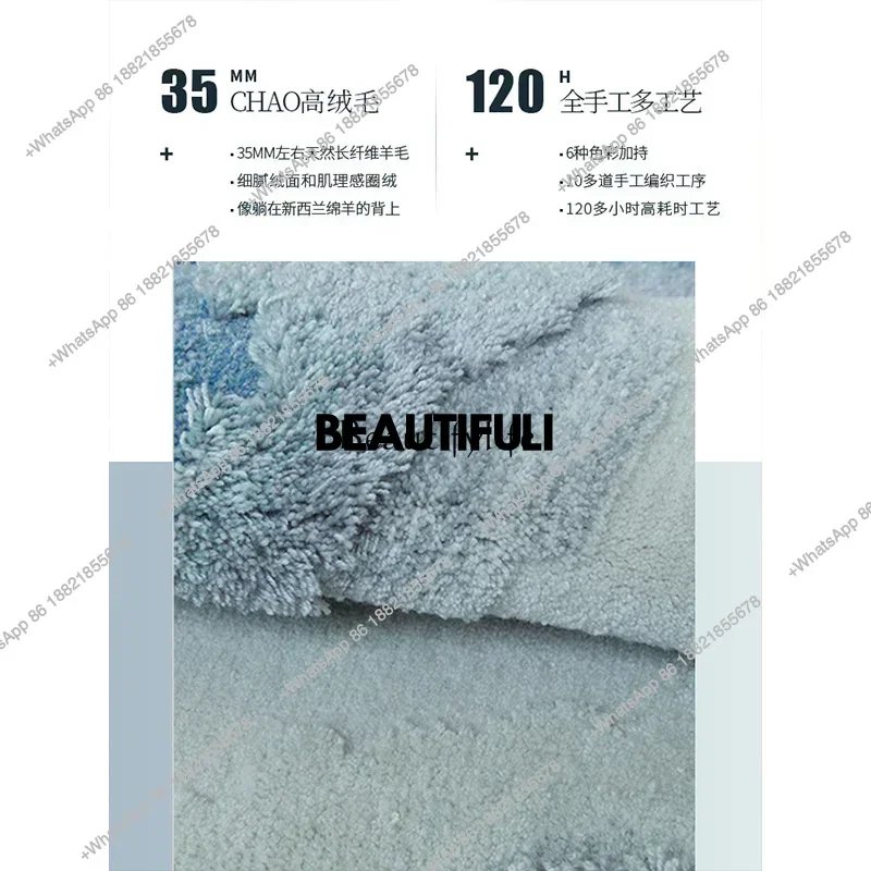 Фото Новый стиль, зеленый трехмерный замшевый ковер Kongshan, легкий роскошный эмалированный восточный ковер ss 8617 №3