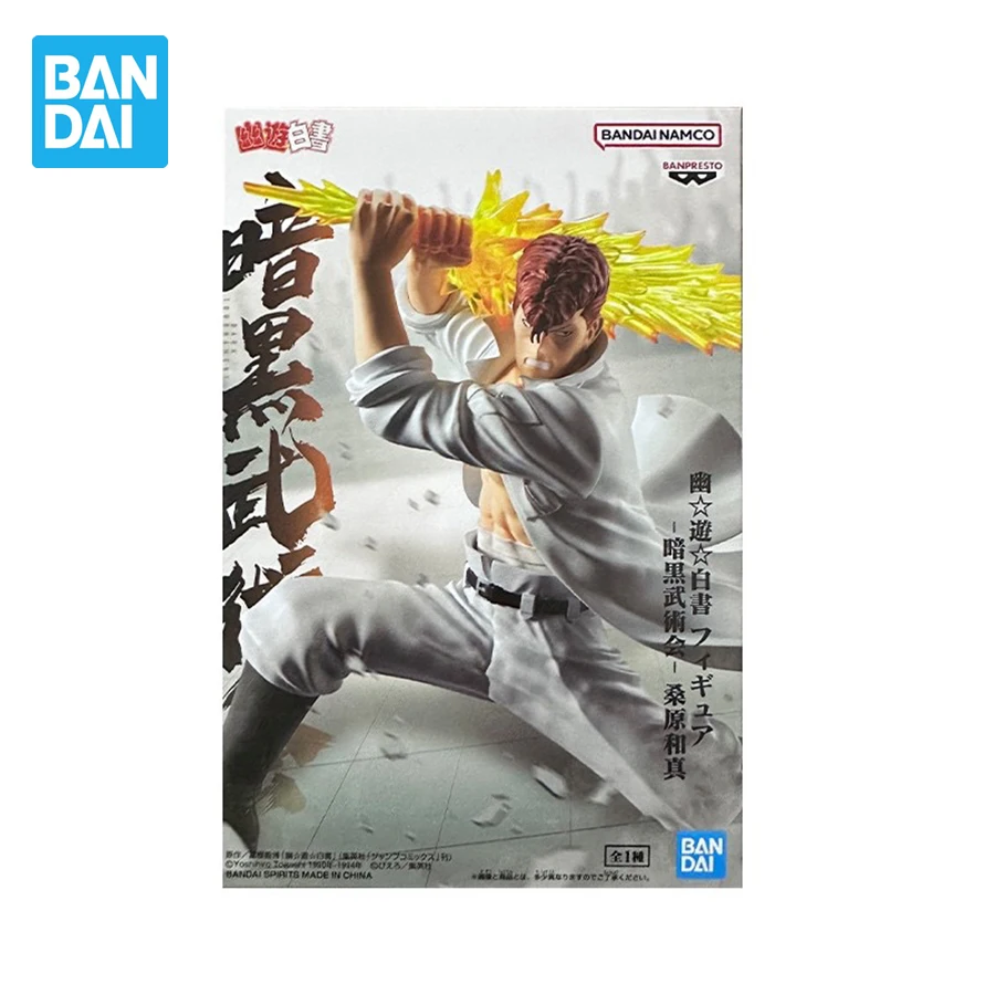 Фото Banpresto YuYu Hakusho Аниме Фигурки Ankoku Bujutsukai Kazuma Kuwabara ПВХ Фигурки 140 мм Коллекция Фигурок Модель Игрушки №1