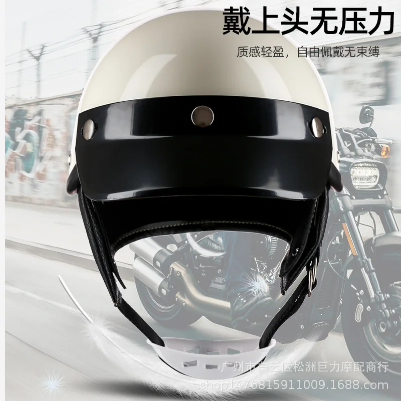 Japanese Retro Motorcycle Helmet Motorcycle Helmet for Harley Four Seasons Personality Scoop Helmet Electric Car Half Helmet enlarge