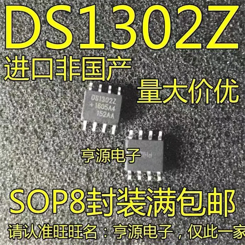 1-10 шт., новый чип DS1302 DS1302Z DS1302ZN SOP8 для поддержания времени