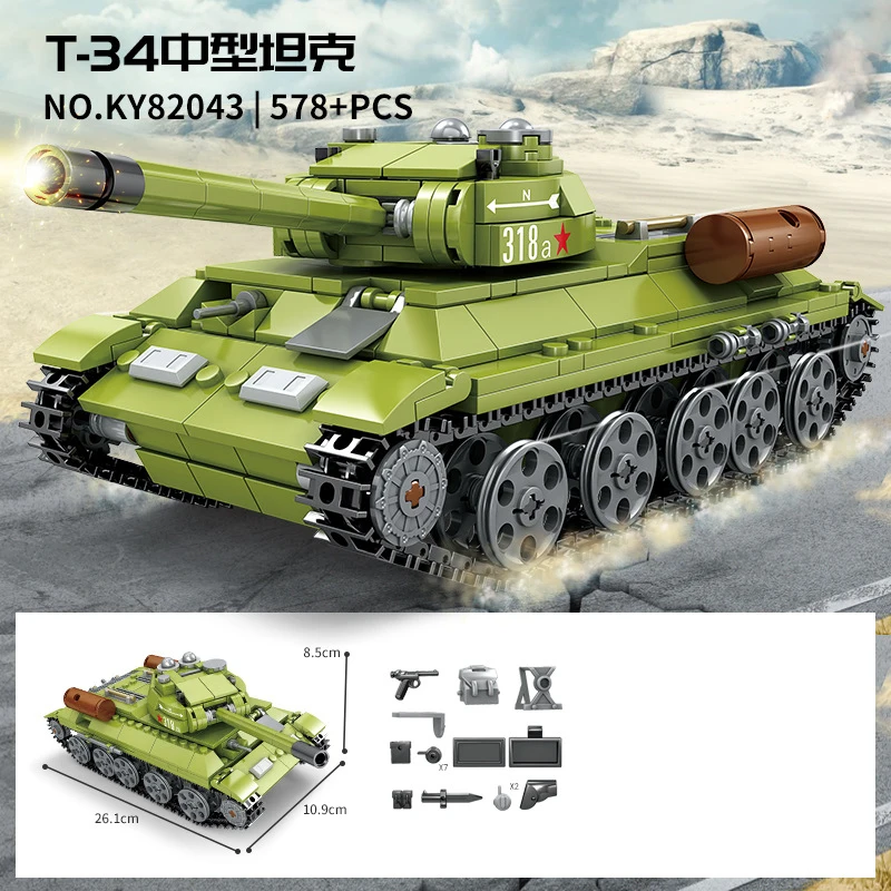 

KAZI new Military tank sets ww2 germany us T34 model building blocks kits army world war 2 1 i ii panzer vehicle armored toys