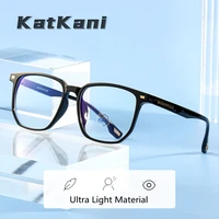 katkani blue light blocking glasses men and women big face optical prescription myopia decorative computer glasses frame 58092bv