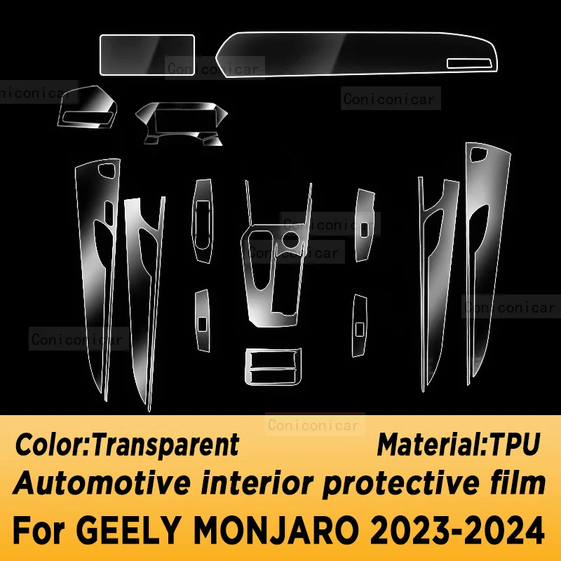

Для GEELY Monjaro 2022-2024 панель навигационный экран автомобильный интерьер защитная пленка из ТПУ наклейка против царапин