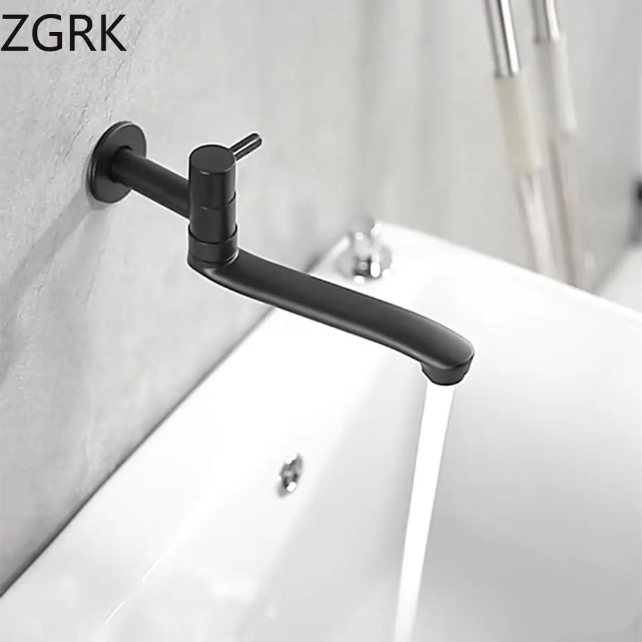 

Mop Pool Tap Black Brass Single Cool Wall Type Rotating Extended Bathroom Faucet Balcony Wash Basin Hidden Bibcock Toilet Taps