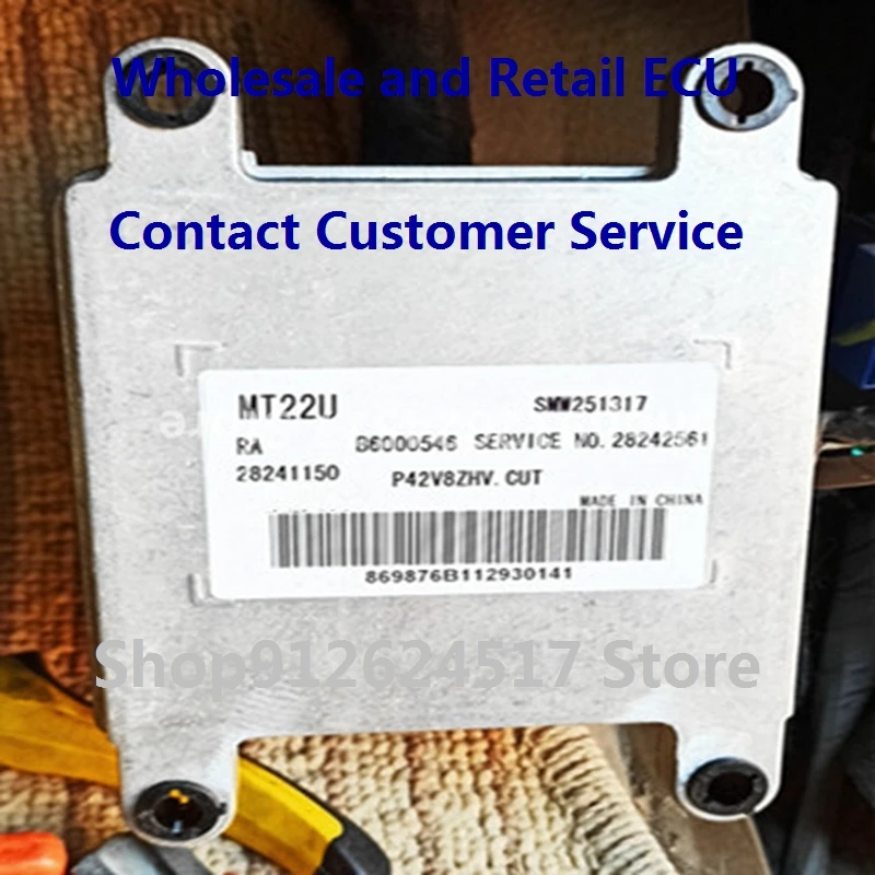 

Электронный блок управления, автомобильные аксессуары MT20U для Hover B6000546 28241150 SMW251317/B6000690 SMW251843/28230735 3601100HR