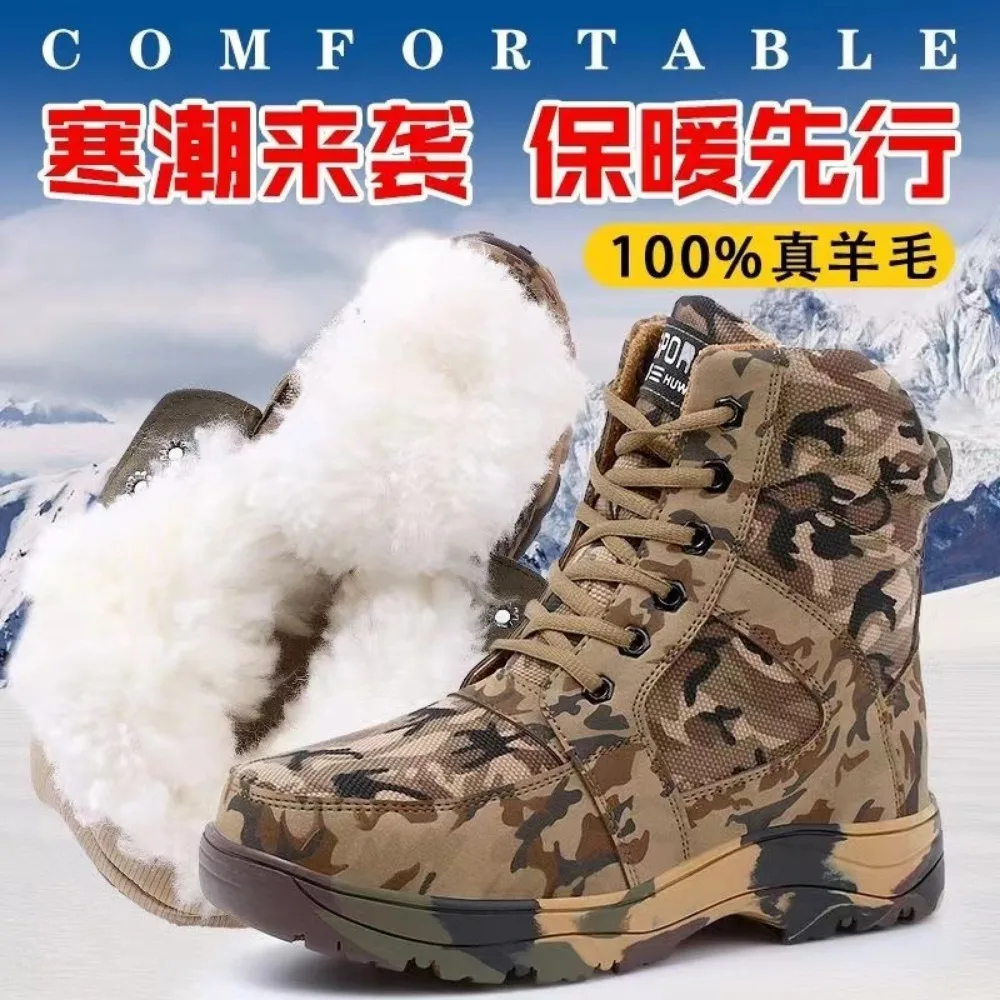 

Мужские зимние ботинки на очень толстой подошве, теплые шерстяные ботинки с высоким верхом и мехом, Нескользящие износостойкие ботинки для холодного снега