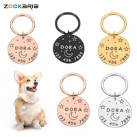 pet id tags personalized pet cat name tags customized dog id tag collar accessories nameplate anti lost pendant metal keyring