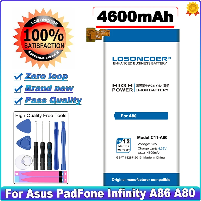 

LOSONCOER 4600mAh C11-A80 Battery For Asus PadFone Infinity A86 A80 Lithium-ion polymer battery