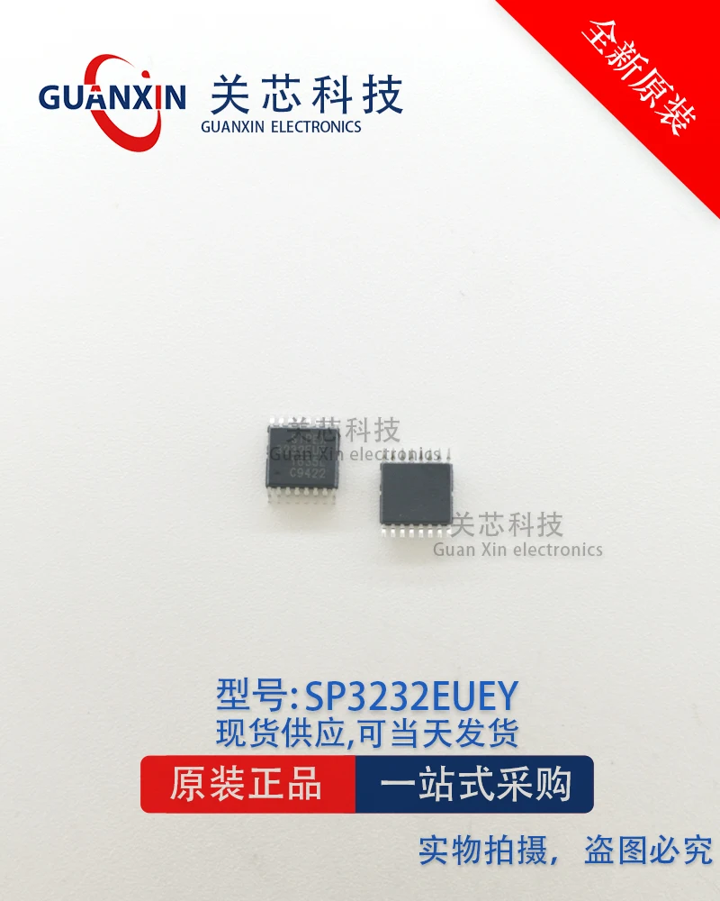 10Piece SP3232 SP3232EUE SP3232EUEY-L/TR TSSOP16 |