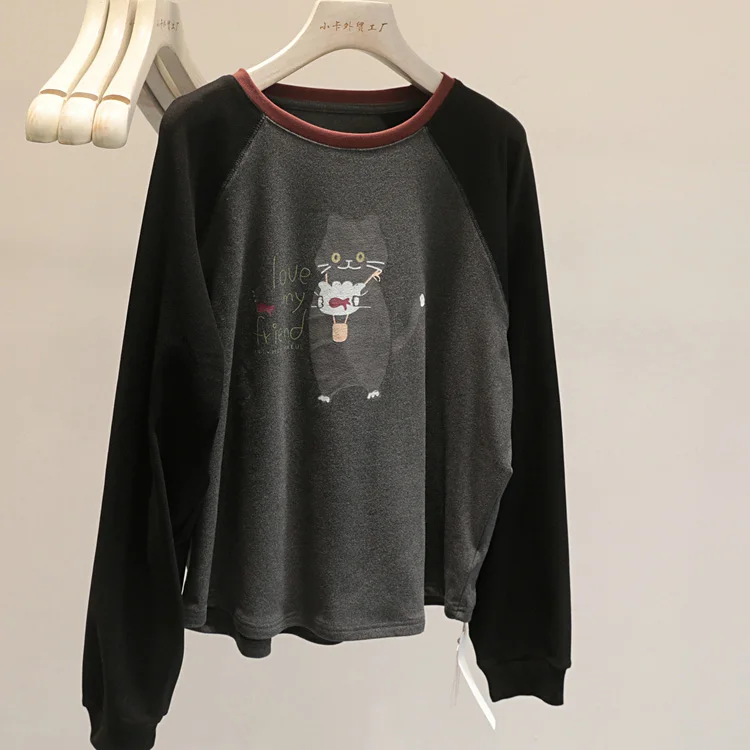 Закройте глаза ~ Австралийская бархатная рубашка контрастного цвета с рукавами