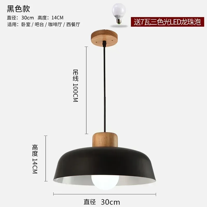 

Подвесной светильник ZODOLAMP белый