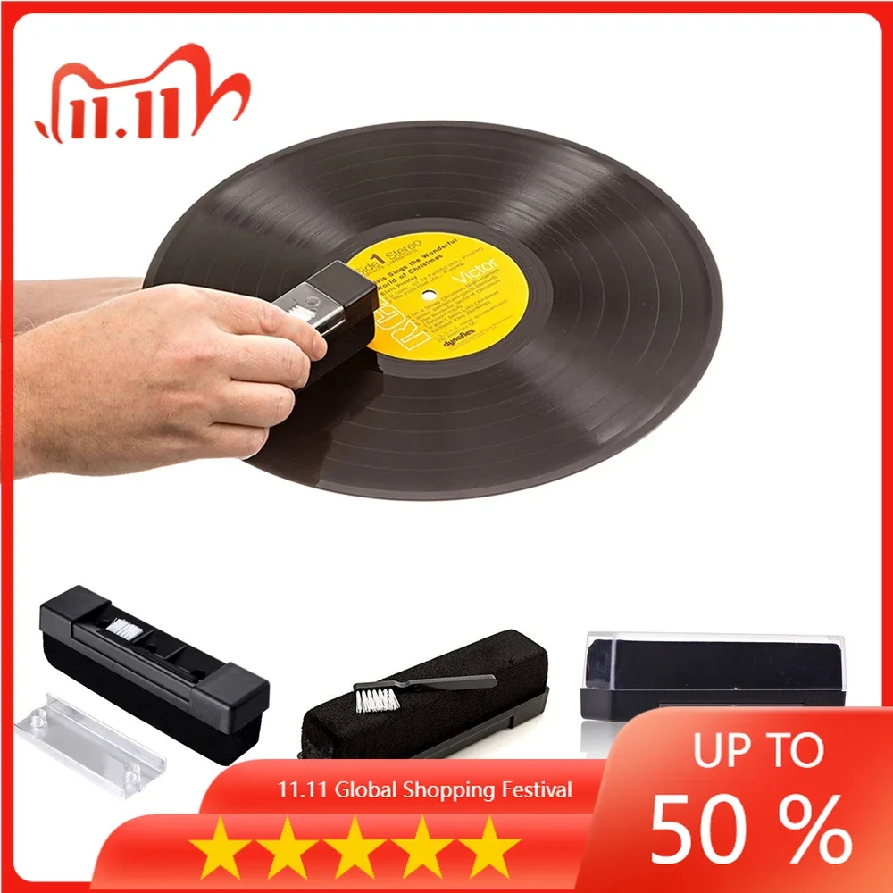

Gramophone CD player record cleaning box