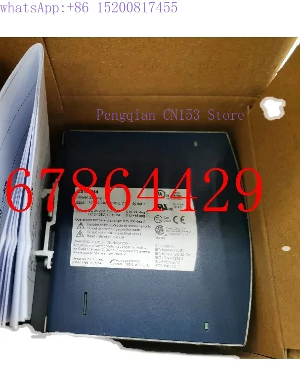 Выключатель питания QS5 QS10 QS20 QS40 CS10 QT20 QT40 241 (art.: 3920dbd2a4595) - 3920dbd2a4595