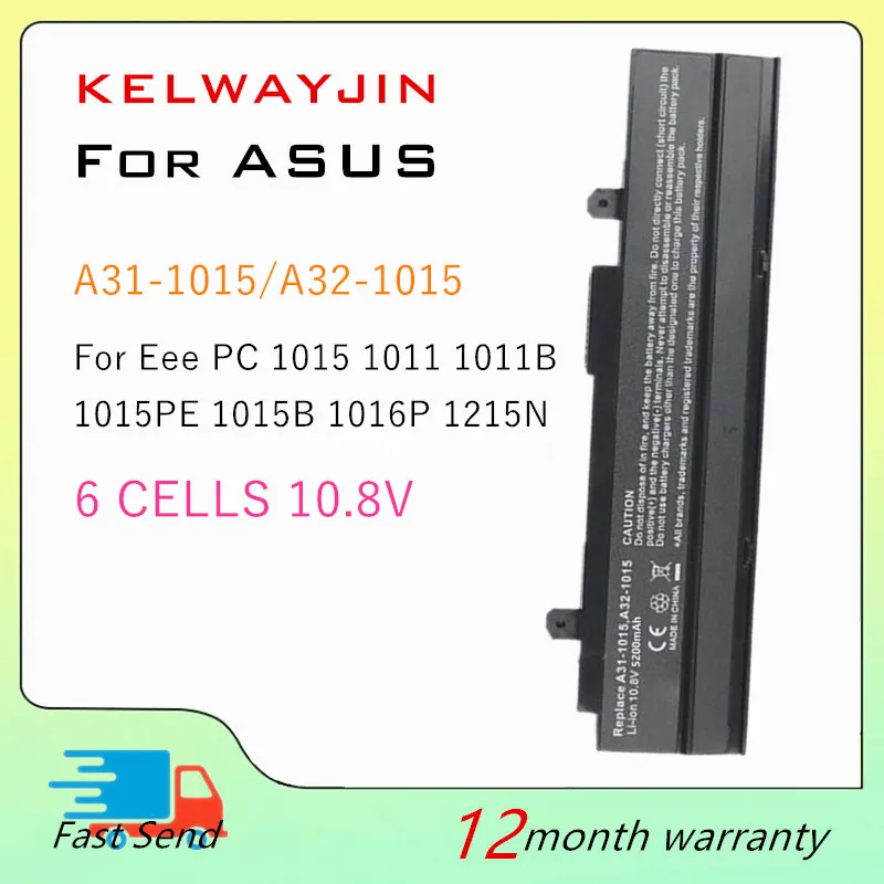 Аккумулятор для ноутбука ASUS Eee PC 1215P 1011 1215 1215T 1015 1016 1015P 1215N 1015B 1015PW 1015PE 1016P A32-1015 A31-1015