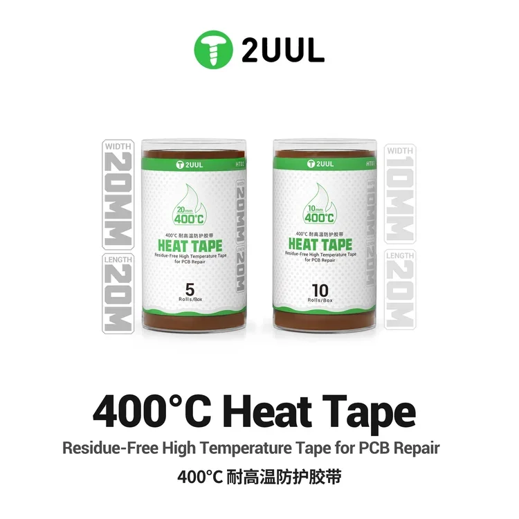 Фото 2UUL HT01 HT02 400C Каптоновая термостойкая лента для пайки печатных плат, термоизоляции материнских плат мобильных телефонов, ремонта и защиты. №2