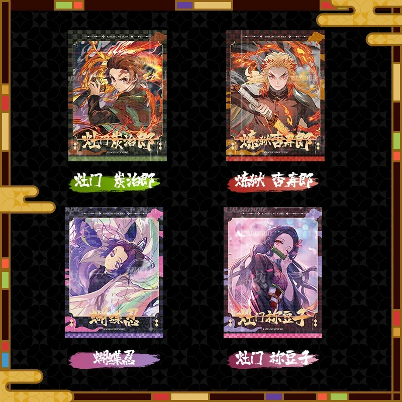 Kamado Tanjirou Nezuko Kochou Shinobu Аниме Косплей акриловая подставка с зыбучим песком модель