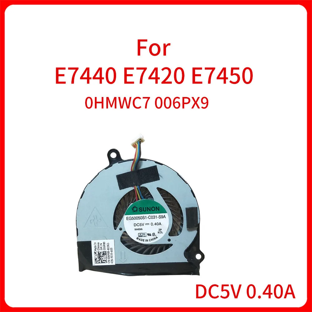 Оригинальный вентилятор охлаждения DC5V 0.40A 0HMWC7 006PX9 для E7440 E7420 E7450 кулер охлаждения процессора ноутбука