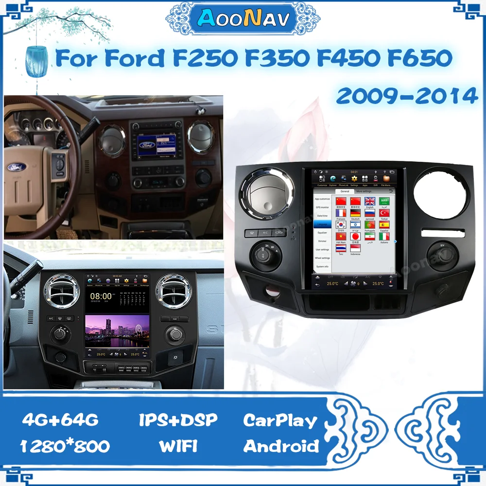 Car Radio For Ford F450 F650 2009-2014 Heavy Duty Truck Car GPS Navigatio Auto Multimedia Player Radio Tape Recorder Headunit