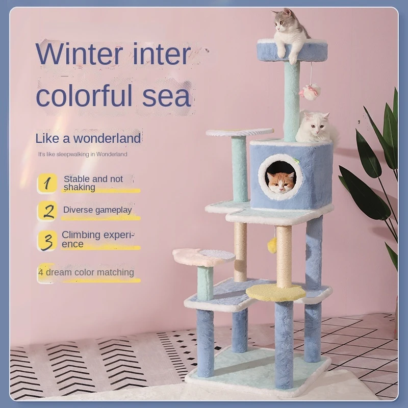 BD432 cat playground ladder cat climbing frame cat paw pet products
