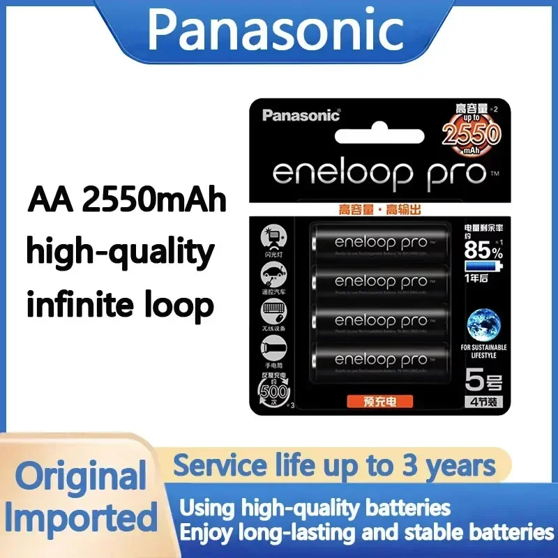 100% оригинальная батарея Panasonic Eneloop Pro AA 2550 мАч 1 2 В NI-MH игрушка-фонарик для камеры