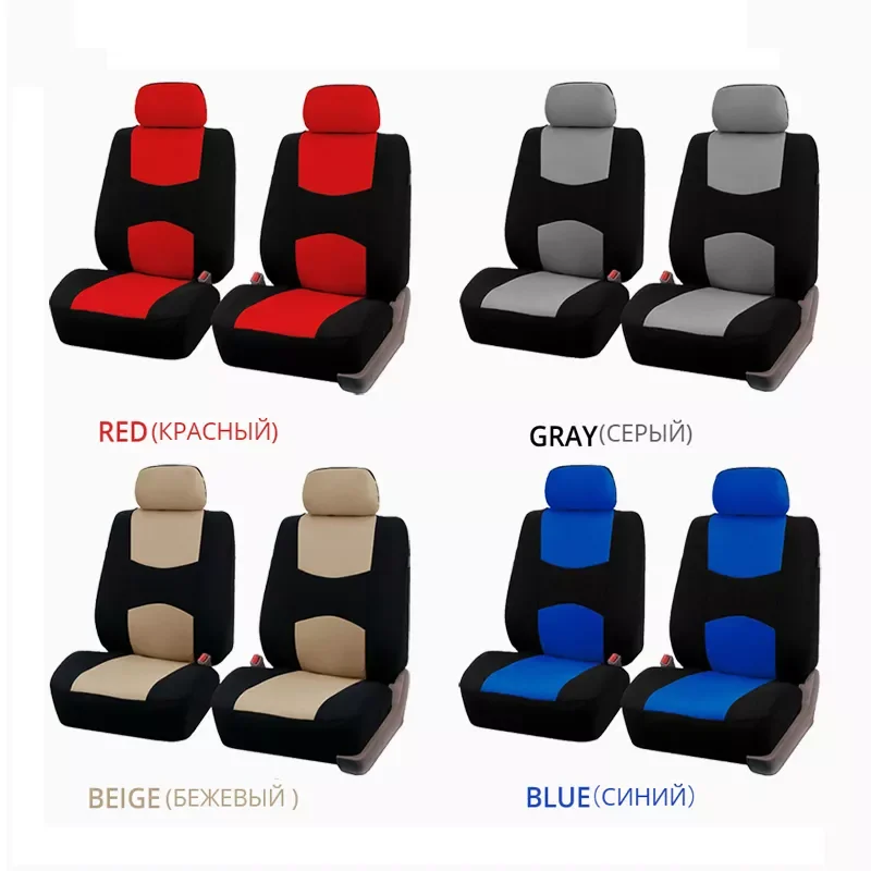 

Seat Car Seat Cover Universal