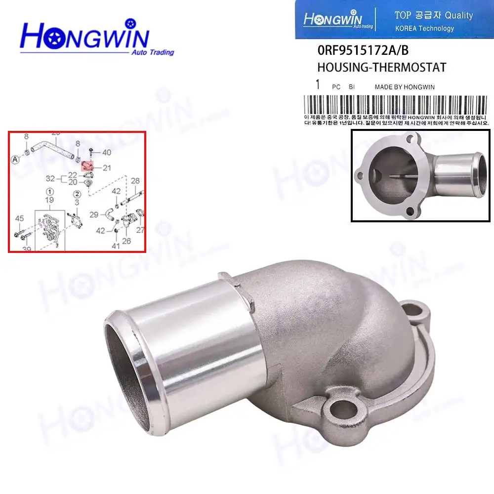 

0RF9515172B 0RF9515172A 0RF95-15172B 0RF95-15172A Алюминиевый корпус термостата охлаждающей жидкости подходит для Kia Sportage 2.0L 1997-2002