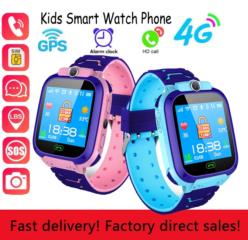 2023 New Kids Smart Watch SOS Smartwatch For Children Sim Card LBS Location Photo Waterproof Gift For Boys and Girls IOS Android