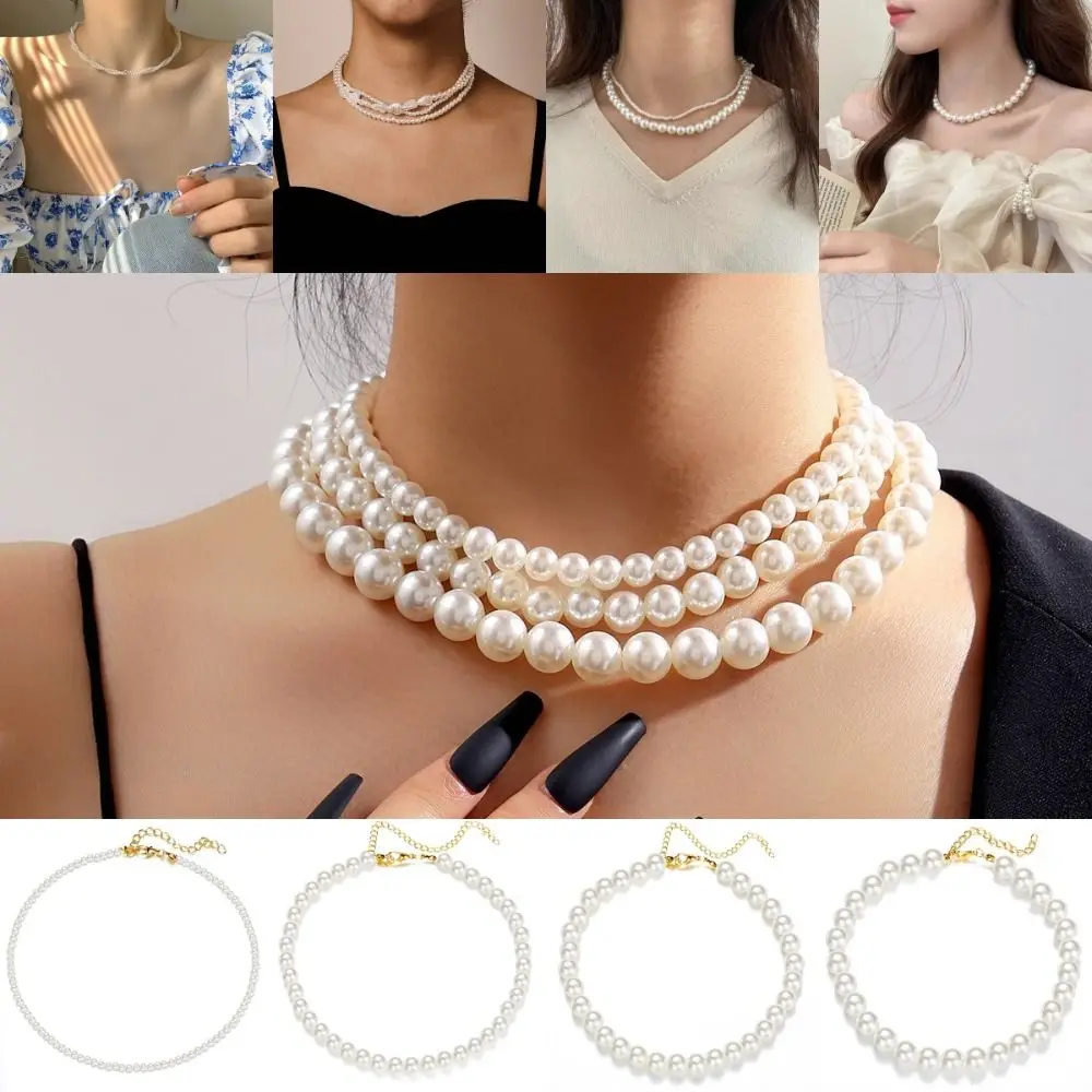 Многослойное ожерелье с искусственным жемчугом