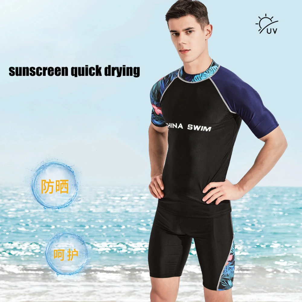 Men's Short Sleeve Swimwear Surf Quick Dry T-Shirt Top Breathable Beach Shirt Water Sports Snorkeling Swimming Surfing Suit 2022