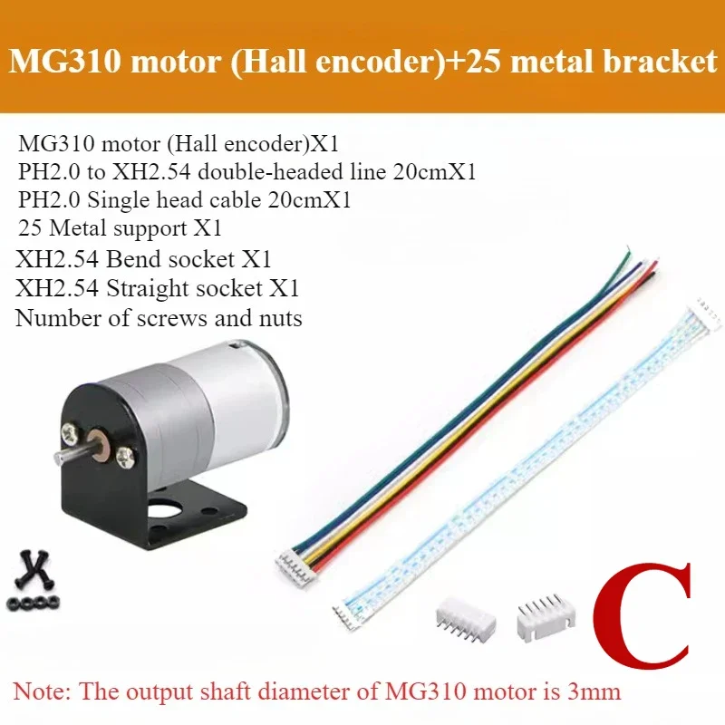 Шестеренчатый двигатель постоянного тока Wheel Technology MG310 фаза AB 500-линейный
