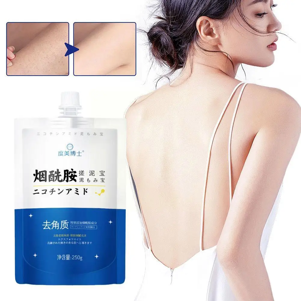 

Body Exfoliator Gel Whitening Body Moisturizer Mild Cleansing Body Nicotinamide Cleansing Full Effective Gel Deep Rubbing M D8V9