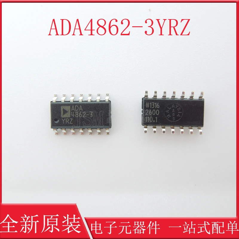 

ADA4862-3 ADA4862-3yrz SOP14 foot original new operational amplifier chip